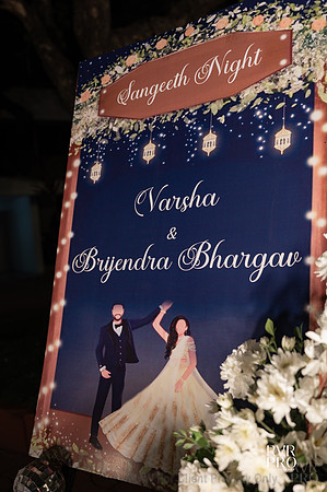Sangeet-7