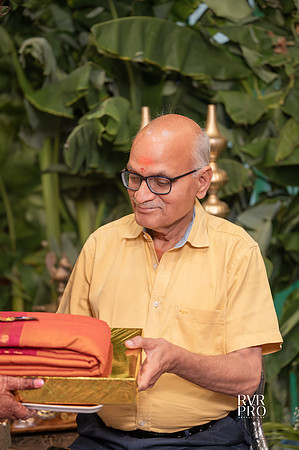 Pellikuthuru-270