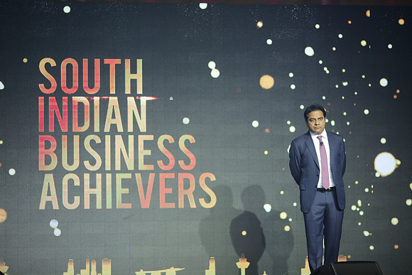 SIIMA2016