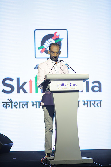 SIIMA2016