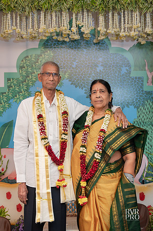 Pellikoduku-82